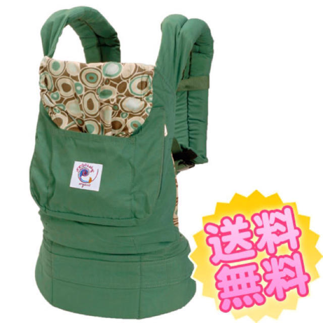 ★新品★エルゴベビー★グリーン★正規品★
