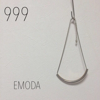 エモダ(EMODA)の999セール対象品▽EMODAネックレス(ネックレス)