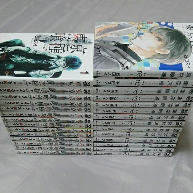正規日本代理店 東京喰種 BluRayディスク 12点セット - DVD 正規日本代理店 東京喰種 BluRayディスク 12点セット - DVD
