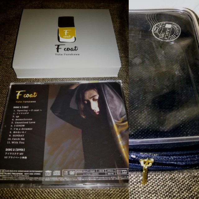 フラワーB ブルーグレイ 古川雄大 Fcoat 限定版 CD+DVD | www ...