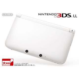 ニンテンドー3DS(ニンテンドー3DS)のニンテンドー3DS LL ホワイト➕ルイージマンション2付(携帯用ゲーム機本体)