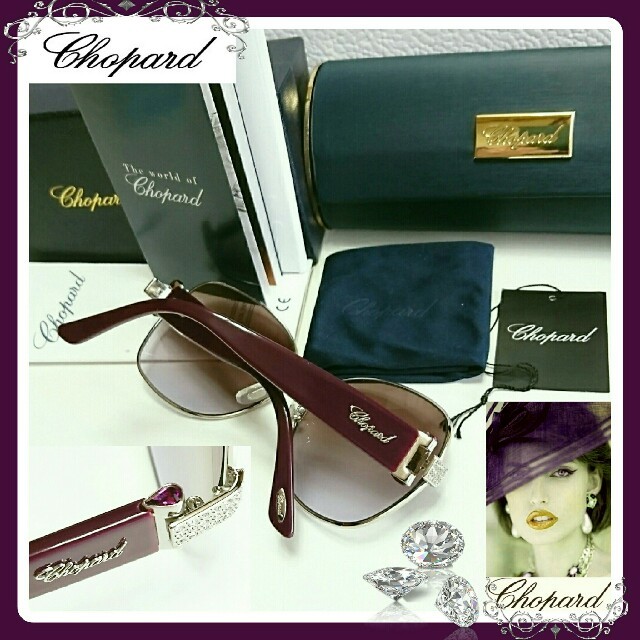 Chopard(ショパール)のChopard💜アメジスト✖ストーン装飾💜セレブな横顔サングラス 付属品有り レディースのファッション小物(サングラス/メガネ)の商品写真