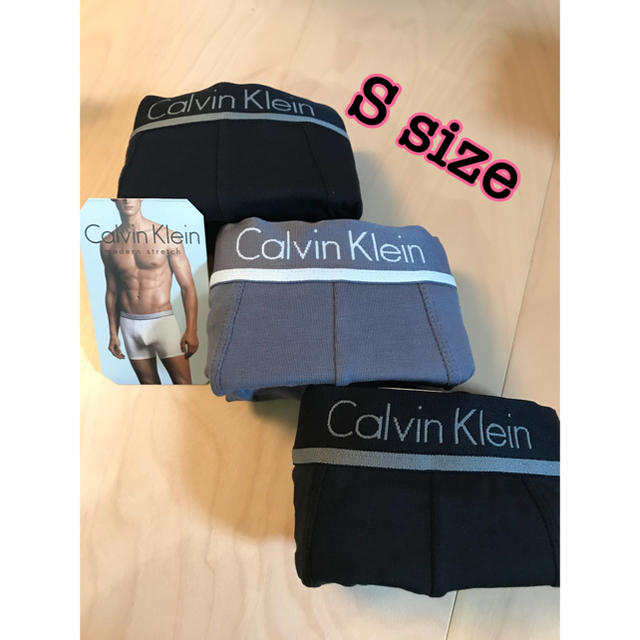 Calvin Klein(カルバンクライン)の正規品新品Calvin Klein　ボクサーパンツ３枚組(グレー.ブラック) メンズのアンダーウェア(ボクサーパンツ)の商品写真