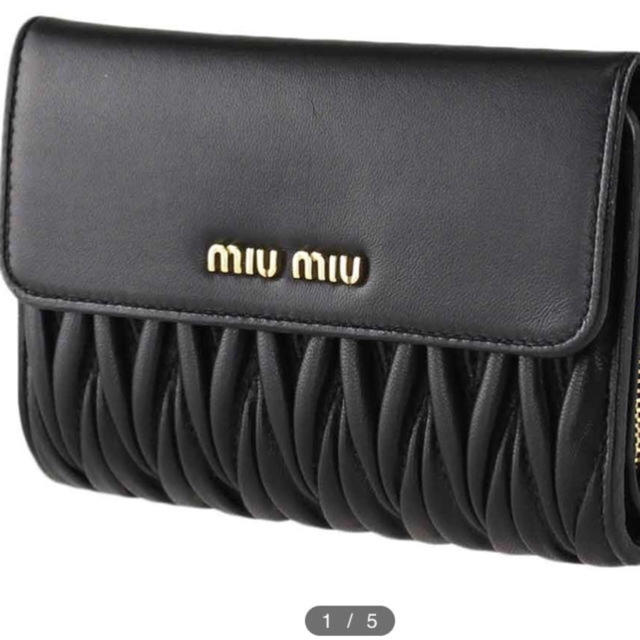 miumiu 財布