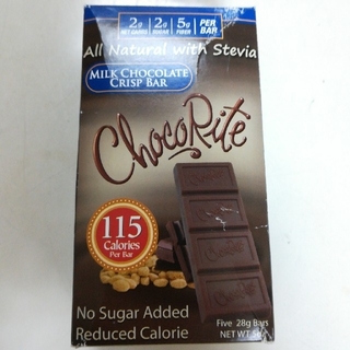 おいしいOumy 様専用 低糖質チョコレート7本同梱(ダイエット食品)