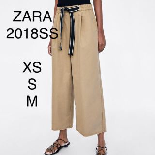 ザラ(ZARA)の新品 ZARA ザラ ワイドパンツ チノパン ガウチョ (カジュアルパンツ)