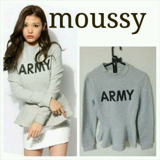 マウジー(moussy)のmoussy ぺプラムスウェットGRAY(トレーナー/スウェット)