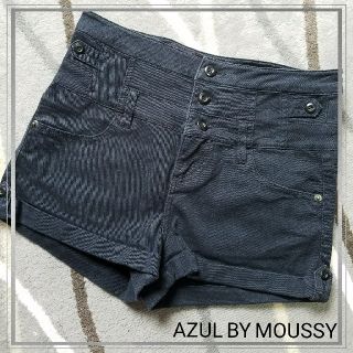 アズールバイマウジー(AZUL by moussy)のAZUL ハイウエストショートパンツ(ショートパンツ)