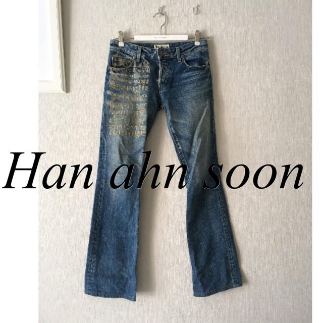 HAN AHN SOON(ハンアンスン)のHan ahn soon ペイントデニム レディースのパンツ(デニム/ジーンズ)の商品写真