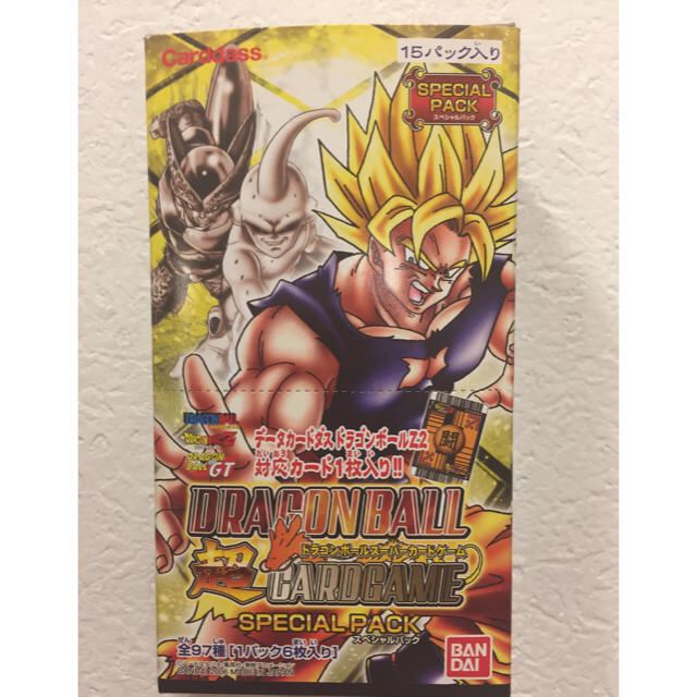 ドラゴンボール 超 カードゲーム5 新品未開封 15パック box カードダス