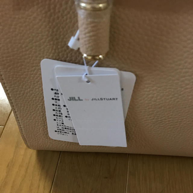 ブランド JILL JILLSTUART - Jill by Jill Stuart ロイヤルビジュートート クリームの通販 by あーちゃん|ジルバイジルスチュアートならラクマ by ≈バッグ