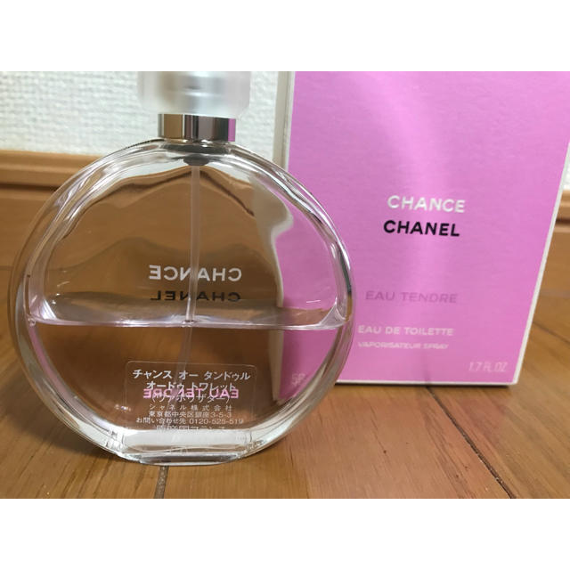 CHANEL(シャネル)のCHANEL chance 香水 コスメ/美容の香水(香水(女性用))の商品写真