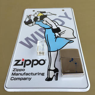Zippo ライター WINDY 3点SET