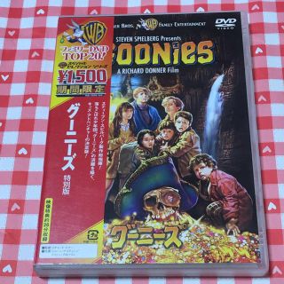 【 DVD 】グーニーズ 特別版(外国映画)