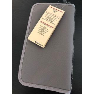 ムジルシリョウヒン(MUJI (無印良品))の無印良品 即完売 グレー パスポートケース 人気(日用品/生活雑貨)