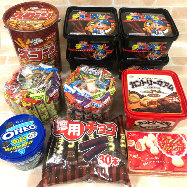 お菓子 詰め合わせ アミューズメント景品 訳あり | フリマアプリ ラクマ