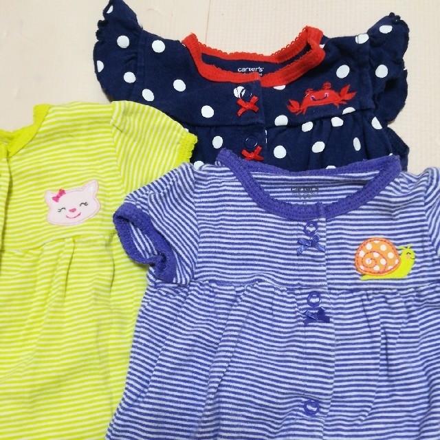 carter's(カーターズ)のカーターズ&ポミポミ☆ロンパースセット キッズ/ベビー/マタニティのベビー服(~85cm)(ロンパース)の商品写真