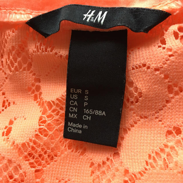 H&M(エイチアンドエム)のH&Ｍ ネオンカラートップス レディースのトップス(カットソー(半袖/袖なし))の商品写真