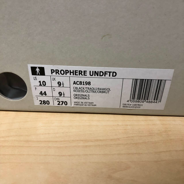 UNDEFEATED(アンディフィーテッド)の【新品・未使用】adidas×UNDEFEATED コラボ 28CM メンズの靴/シューズ(スニーカー)の商品写真