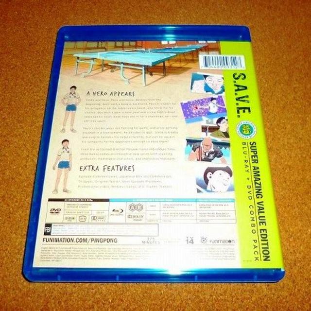 中古bd ピンポン The Animation 全11話box 北米版 新盤の通販 By Adw 全品正規品保証 送料無料 ラクマ