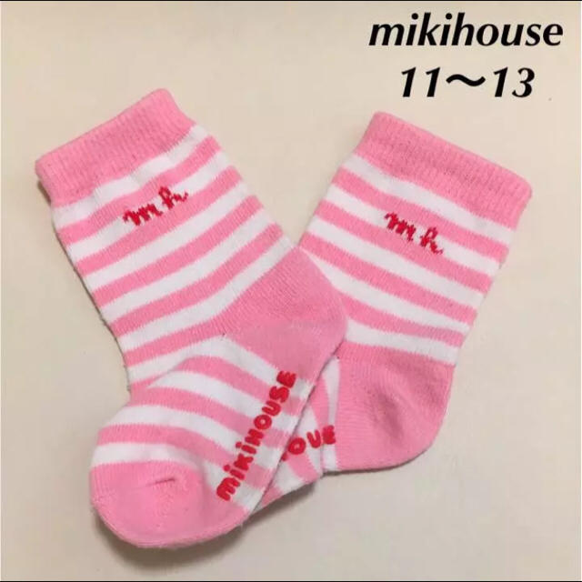 mikihouse - ☆同梱100円☆ミキハウス ソックス 靴下 11〜13の通販 by しいちゃんママ's shop｜ミキハウスならラクマ