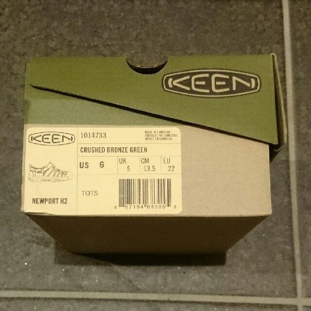 KEEN(キーン)のKEEN 13.5サンダル #Newport H2 キッズ/ベビー/マタニティのベビー靴/シューズ(~14cm)(サンダル)の商品写真