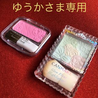 キャンメイク(CANMAKE)のチーク＋ハイライター(チーク)