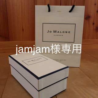 ジョーマローン(Jo Malone)のJO MALONE LONDON 空箱＋紙袋(ショップ袋)