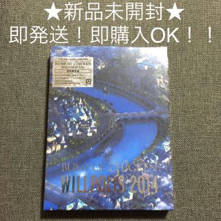 ★新品未開封★ BUMP OF CHICKEN/WILLPOLIS 2014(ミュージック)