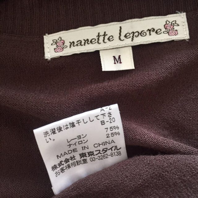 Nanette Lepore(ナネットレポー)のナネットレポー♡ブラウンニットソー レディースのトップス(ニット/セーター)の商品写真