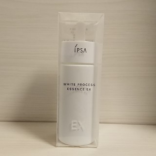 イプサ(IPSA)の【新品 50ml】イプサ IPSA ホワイトプロセスエッセンスEX 美白 美容液(美容液)