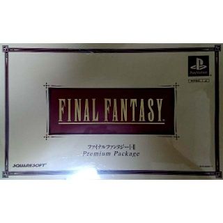 プレイステーション(PlayStation)の『値下げ』FINAL FANTASY Ⅰ・Ⅱ　Premium Packege(家庭用ゲームソフト)