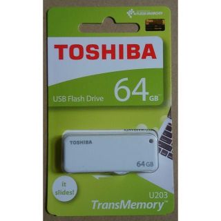 トウシバ(東芝)の新品 東芝 USBメモリ 64GB スライド式 キャップレス 海外パッケージ品(PC周辺機器)