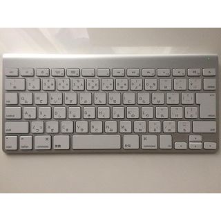 アップル(Apple)のかれん様専用 Apple Wireless Keyboard MC184J/B(PC周辺機器)