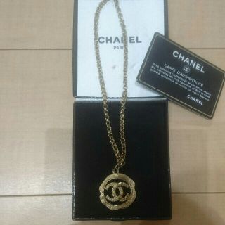 シャネル(CHANEL)のCHANELヴィンテージココマークネックレス(ネックレス)