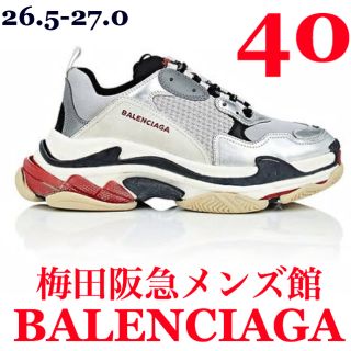 バレンシアガ(Balenciaga)のMelon♡様専用balenciaga / triple s / silver (スニーカー)