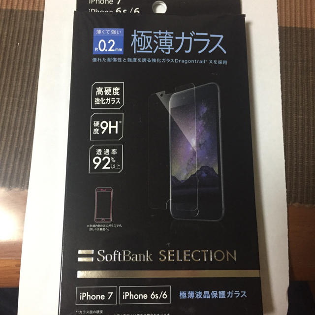 Softbank(ソフトバンク)のsoftbank selection iphone 7 6S 6 保護 ガラス スマホ/家電/カメラのスマホアクセサリー(保護フィルム)の商品写真