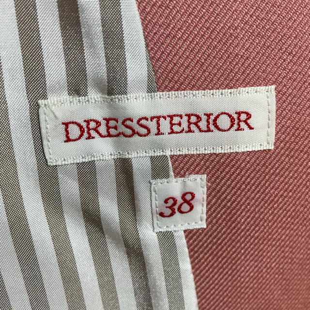DRESSTERIOR(ドレステリア)のDRESSTERIOR  コート  ドレステリア    ピンク レディースのジャケット/アウター(スプリングコート)の商品写真