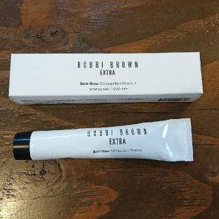 ボビイブラウン(BOBBI BROWN)のボビイブラウン☆エクストラバームリンス☆クレンジング(クレンジング/メイク落とし)