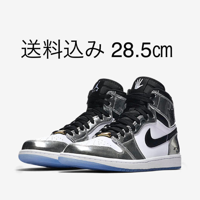 NIKE(ナイキ)のAIR JORDAN 1 RETRO HIGH PASS THE TORCH メンズの靴/シューズ(スニーカー)の商品写真