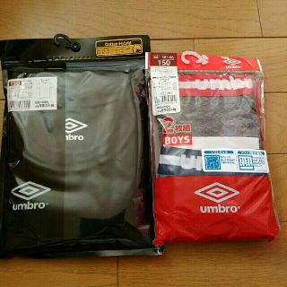 アンブロ(UMBRO)のアンブロ　下着セット(下着)