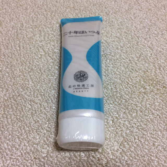 ⭐️未開封⭐️20年ほいっぷ  コスメ/美容のスキンケア/基礎化粧品(洗顔料)の商品写真