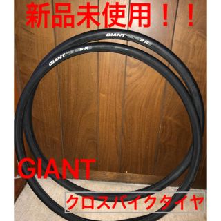 ジャイアント(Giant)のクロスバイクタイヤ GIANT SR-3     2本セット！早い者勝ち！！！(パーツ)