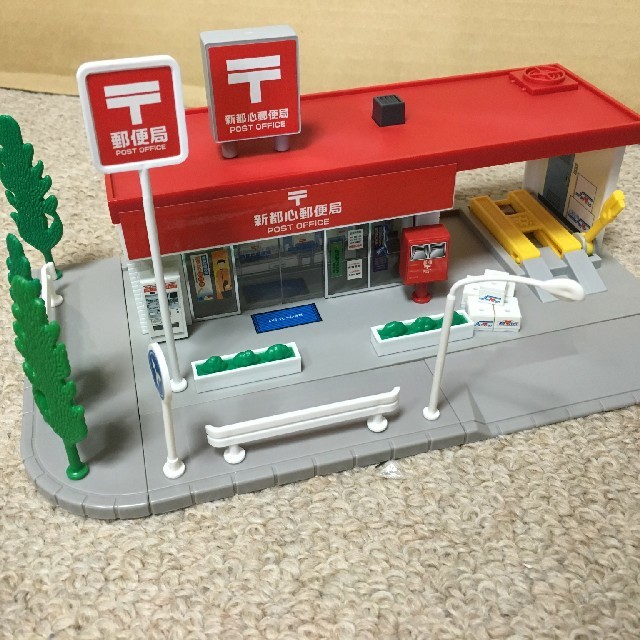 トミカタウン 郵便局の通販 by lololo|ラクマ