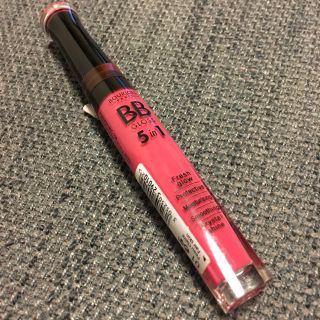 ブルジョワ(bourjois)のBOURJOIS ブルジョワ BBグロス(リップグロス)