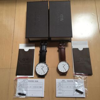 ダニエルウェリントン(Daniel Wellington)の美品★ダニエルウェリントンのペアウォッチ(腕時計)