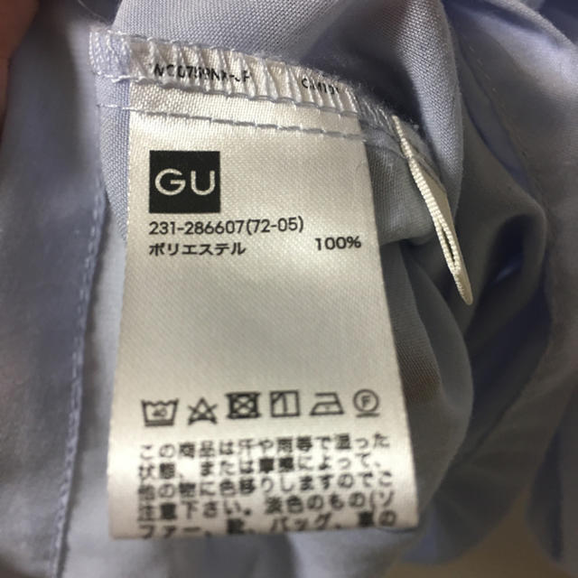 GU(ジーユー)のトップス レディースのトップス(カットソー(長袖/七分))の商品写真