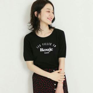 イエナ(IENA)の❄しお様専用❄『IENA』ロゴTシャツ(Tシャツ(半袖/袖なし))