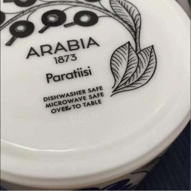 ARABIA(アラビア)のアラビア パラティッシ 350ml マグ×2 インテリア/住まい/日用品のキッチン/食器(グラス/カップ)の商品写真