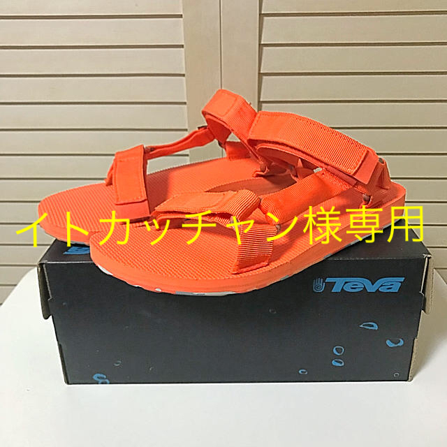 Teva(テバ)の【美品】Teva ORIGINAL UNIVERSAL MARBLED 26.0 メンズの靴/シューズ(スニーカー)の商品写真